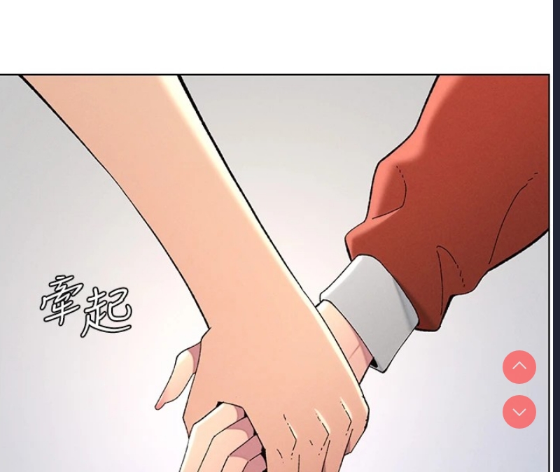 兄妹的秘密授课