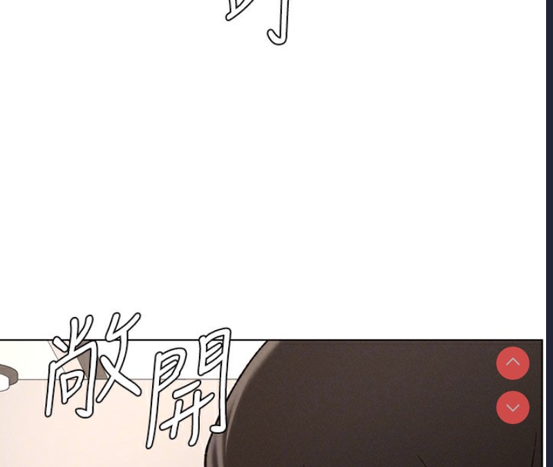 兄妹的秘密授课