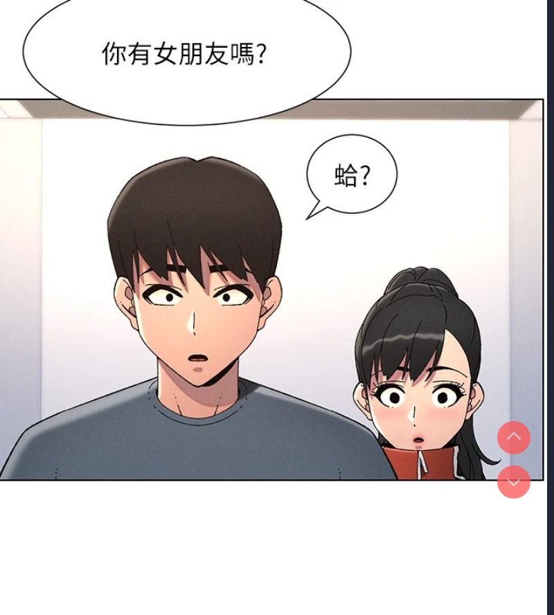 兄妹的秘密授课