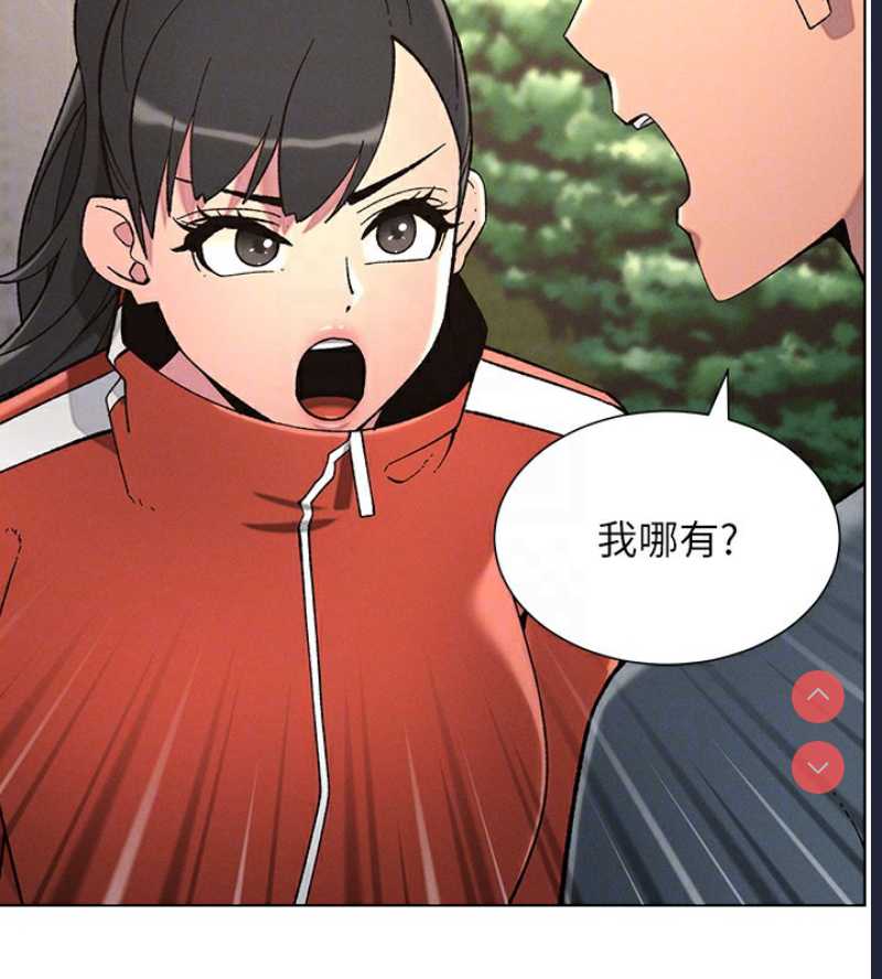 兄妹的秘密授课