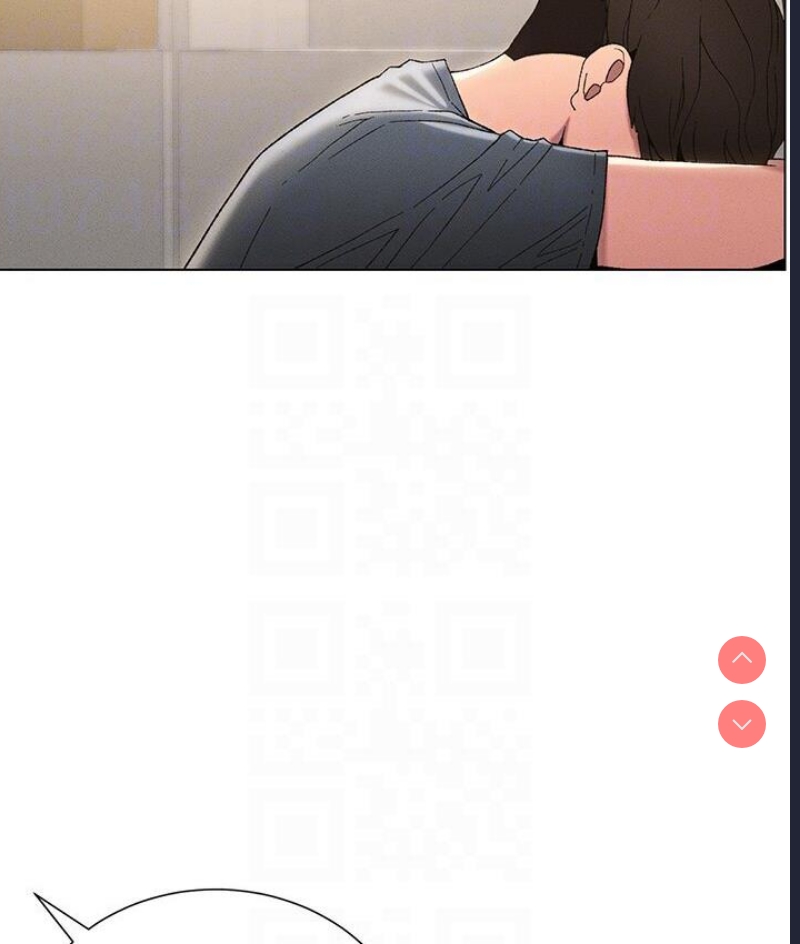 兄妹的秘密授课