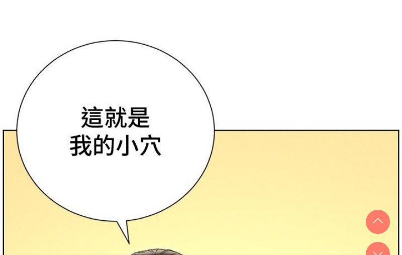 兄妹的秘密授课