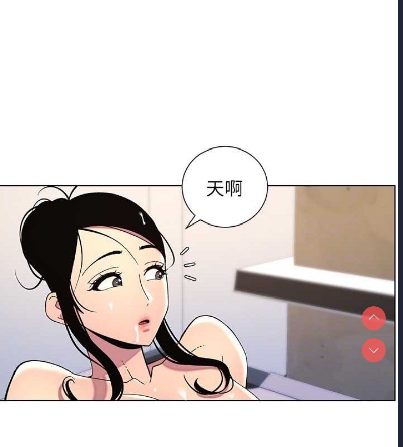 兄妹的秘密授课