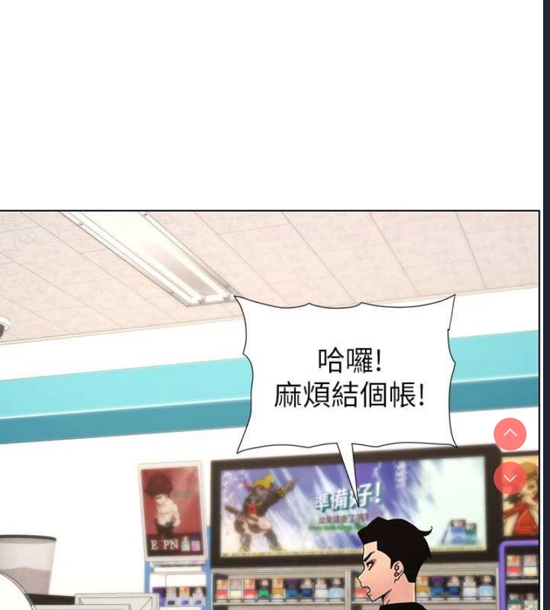 兄妹的秘密授课