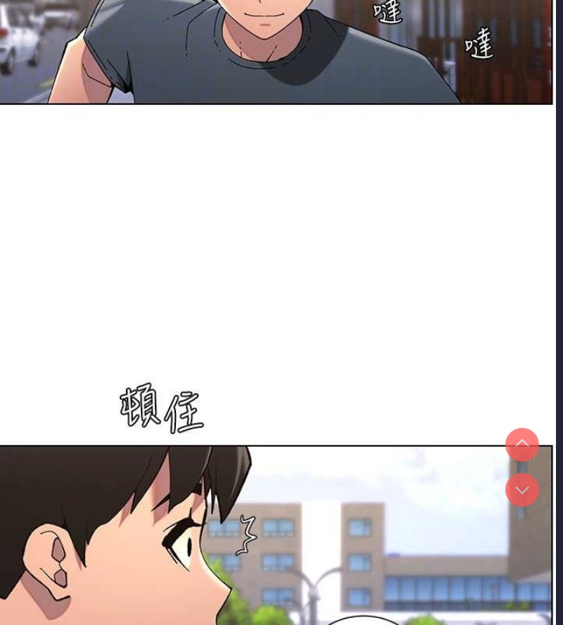 兄妹的秘密授课