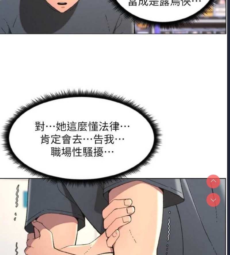 兄妹的秘密授课