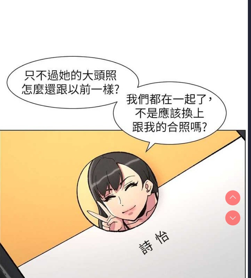 兄妹的秘密授课