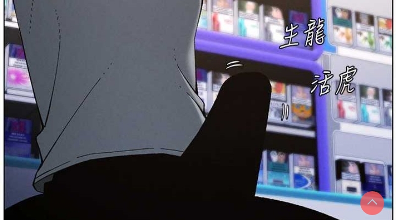 兄妹的秘密授课