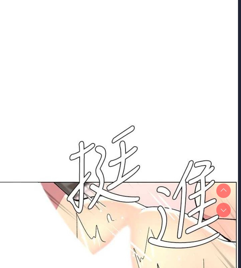 兄妹的秘密授课