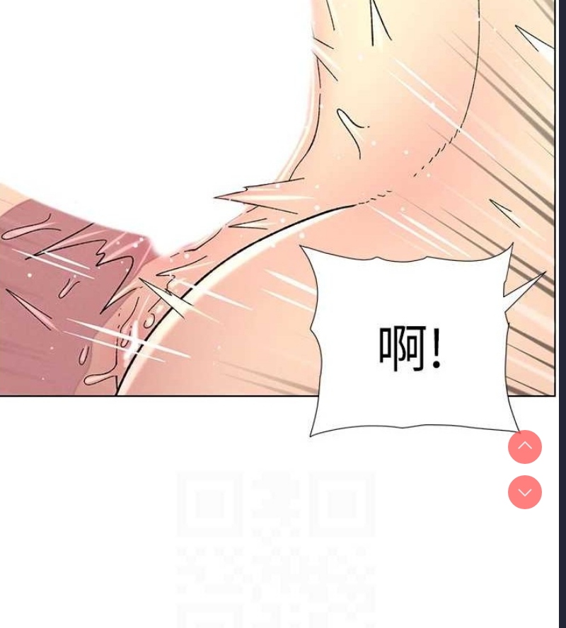 兄妹的秘密授课