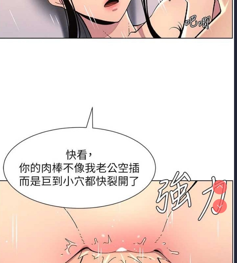 兄妹的秘密授课