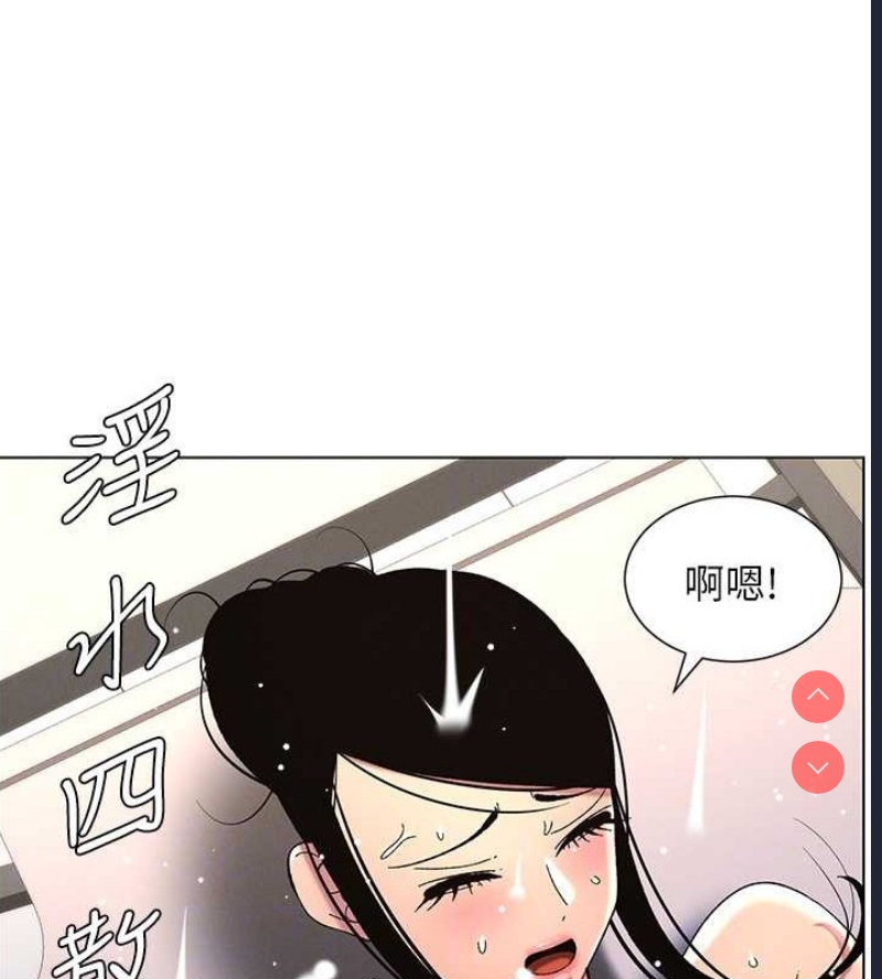 兄妹的秘密授课
