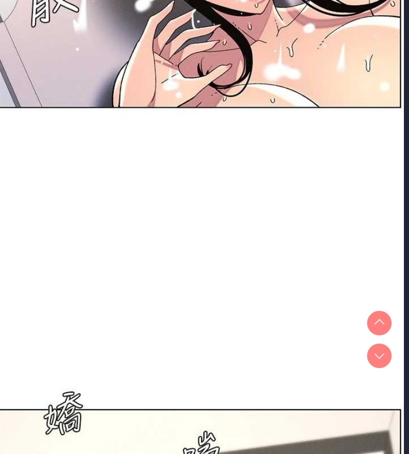 兄妹的秘密授课