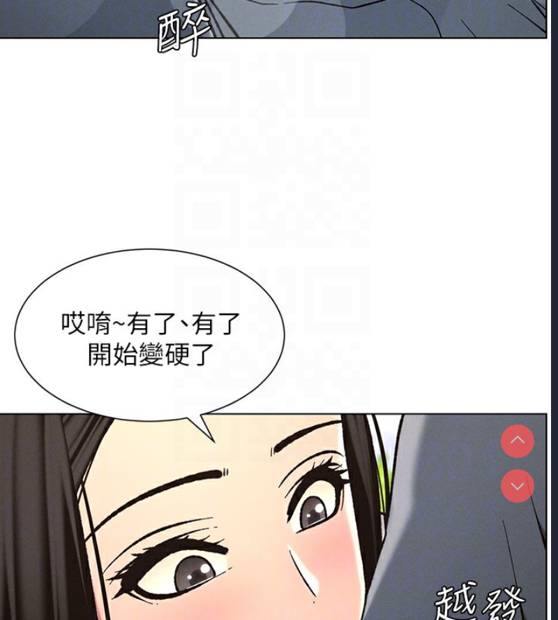 兄妹的秘密授课