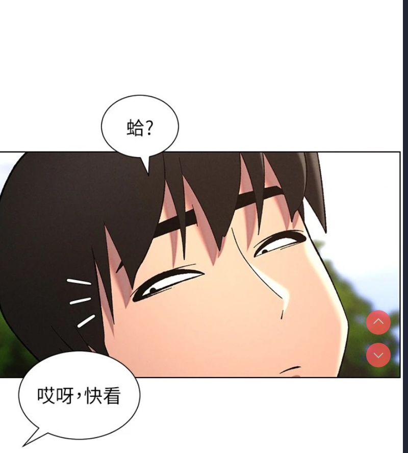 兄妹的秘密授课