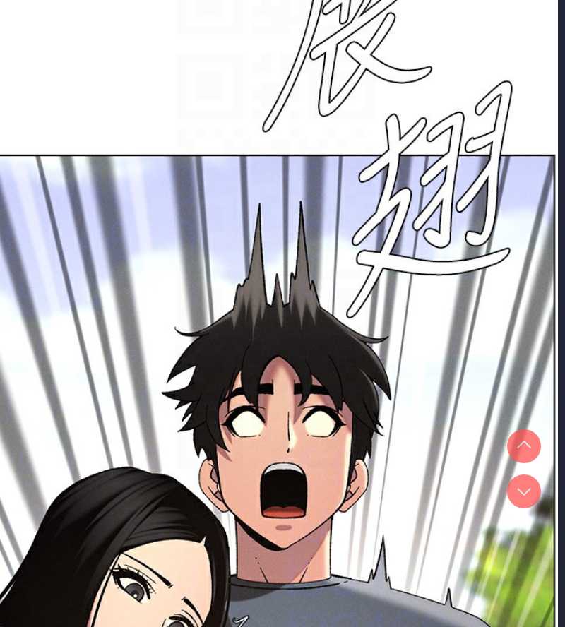 兄妹的秘密授课