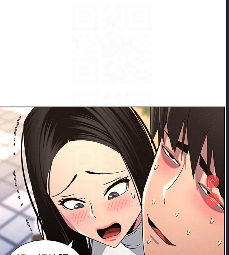 兄妹的秘密授课