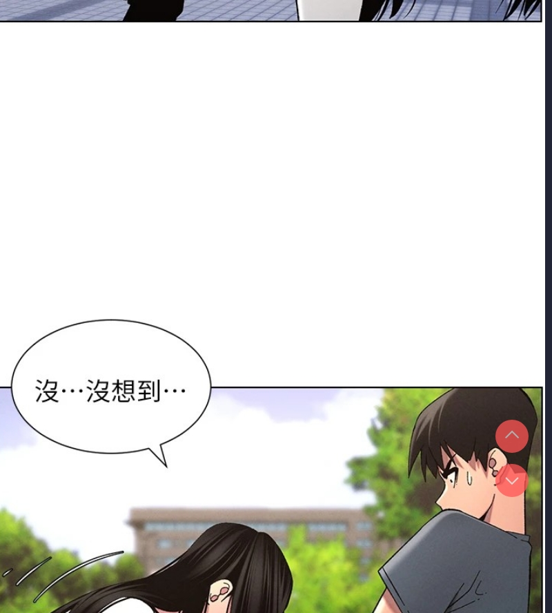 兄妹的秘密授课