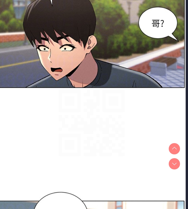 兄妹的秘密授课
