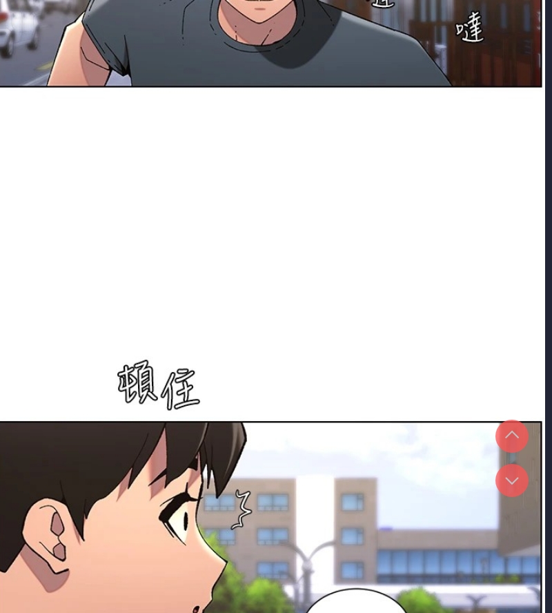 兄妹的秘密授课