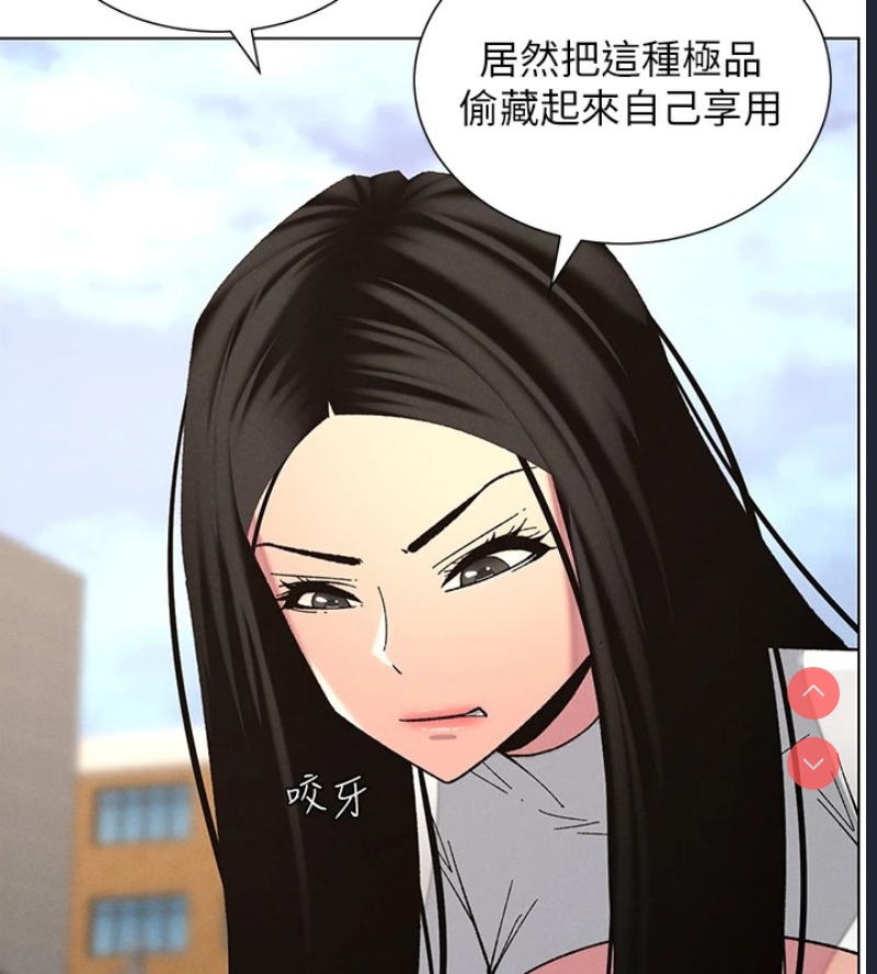 兄妹的秘密授课