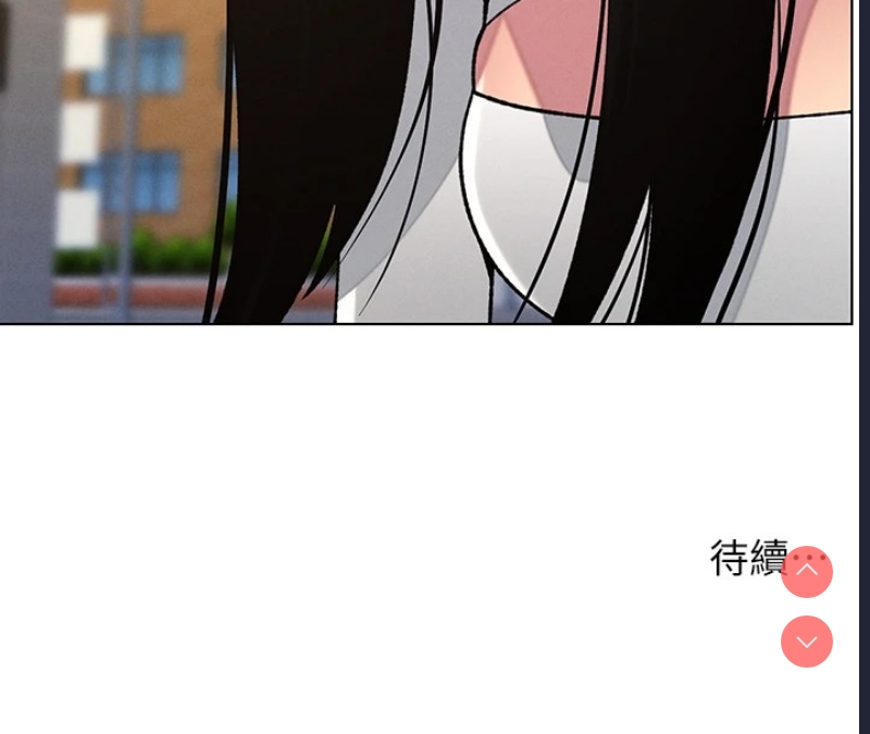兄妹的秘密授课