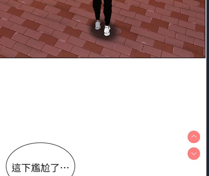 兄妹的秘密授课