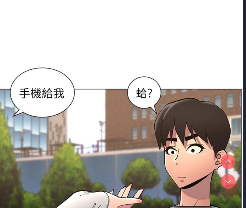 兄妹的秘密授课