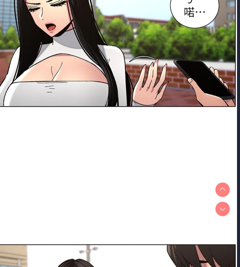 兄妹的秘密授课