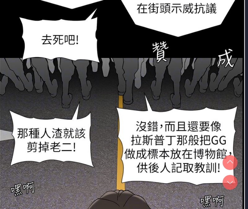 兄妹的秘密授课