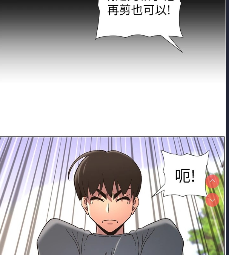 兄妹的秘密授课