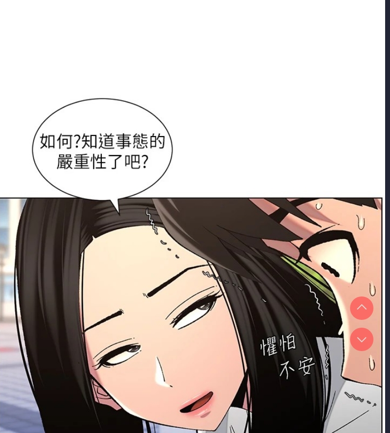 兄妹的秘密授课