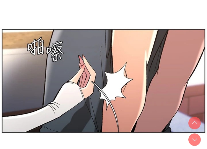 兄妹的秘密授课