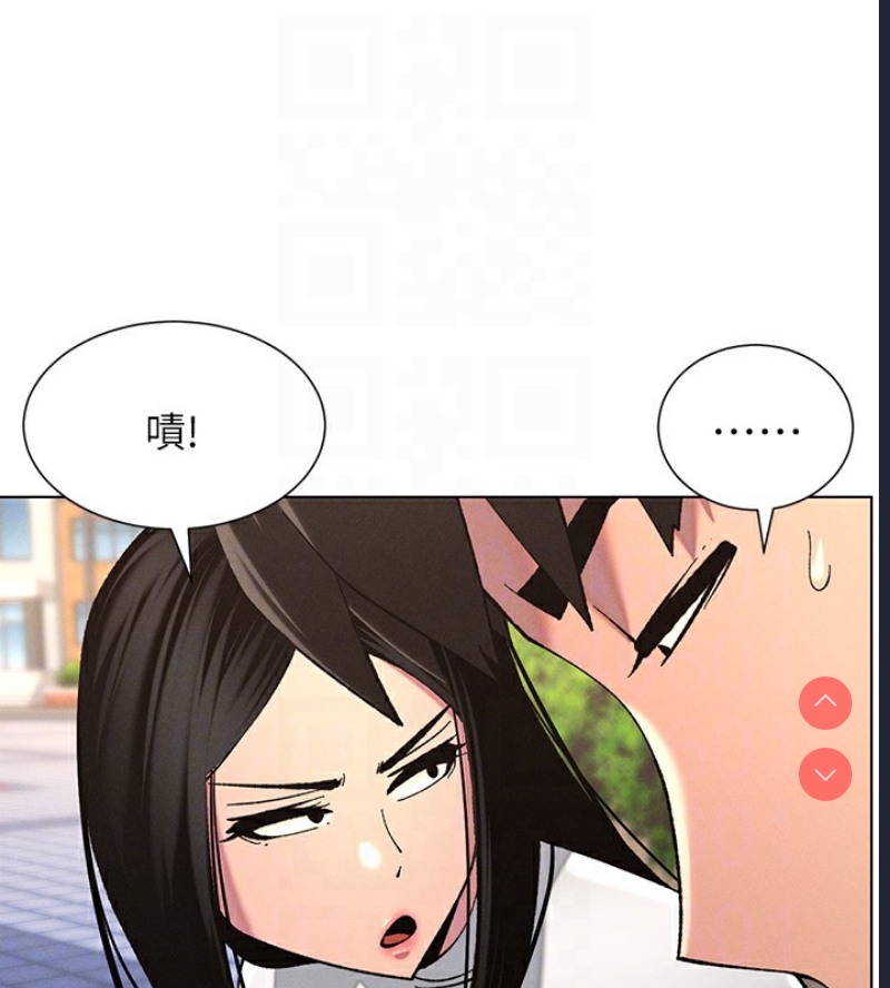 兄妹的秘密授课