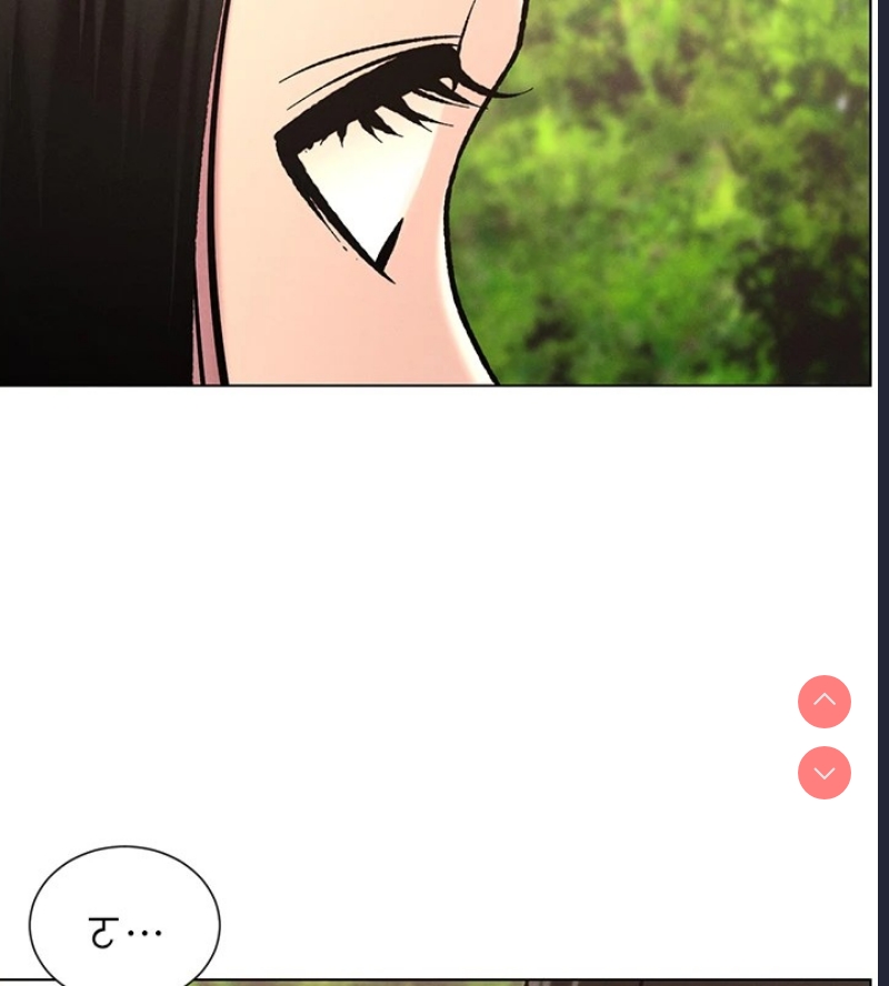 兄妹的秘密授课
