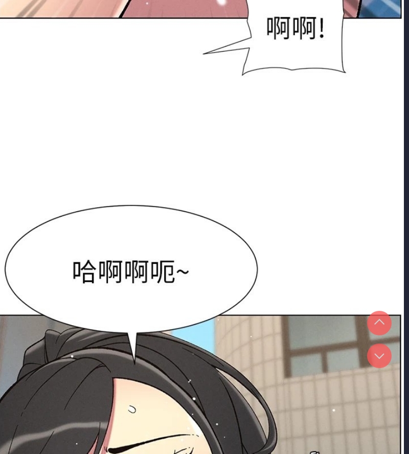 兄妹的秘密授课