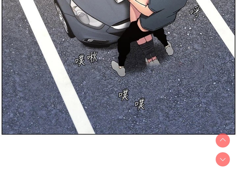 兄妹的秘密授课