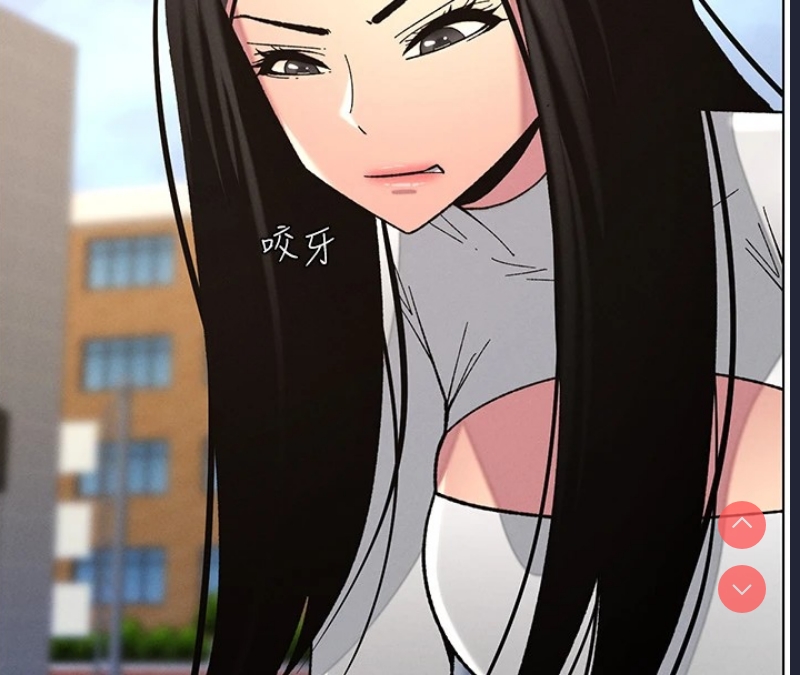 兄妹的秘密授课