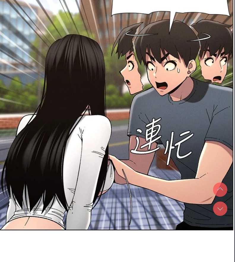 兄妹的秘密授课