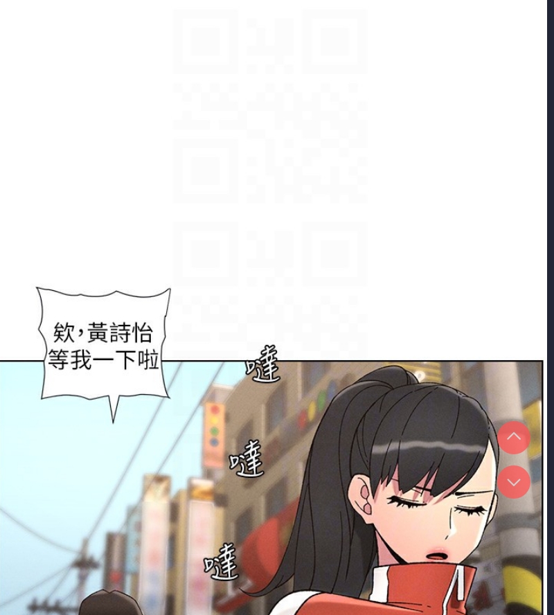 兄妹的秘密授课