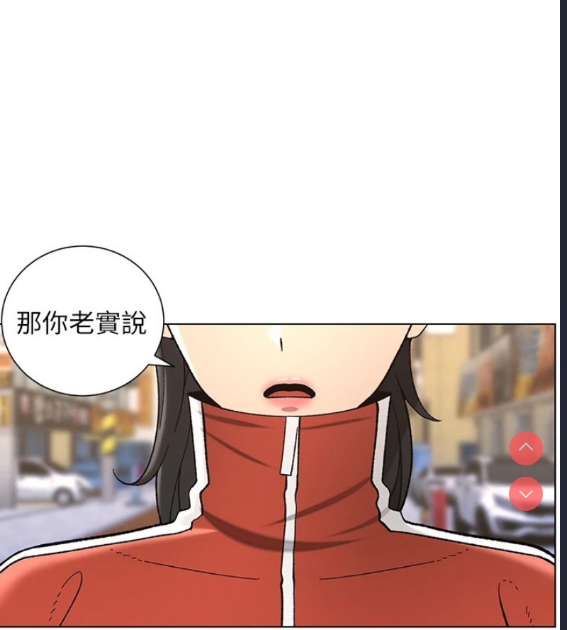 兄妹的秘密授课