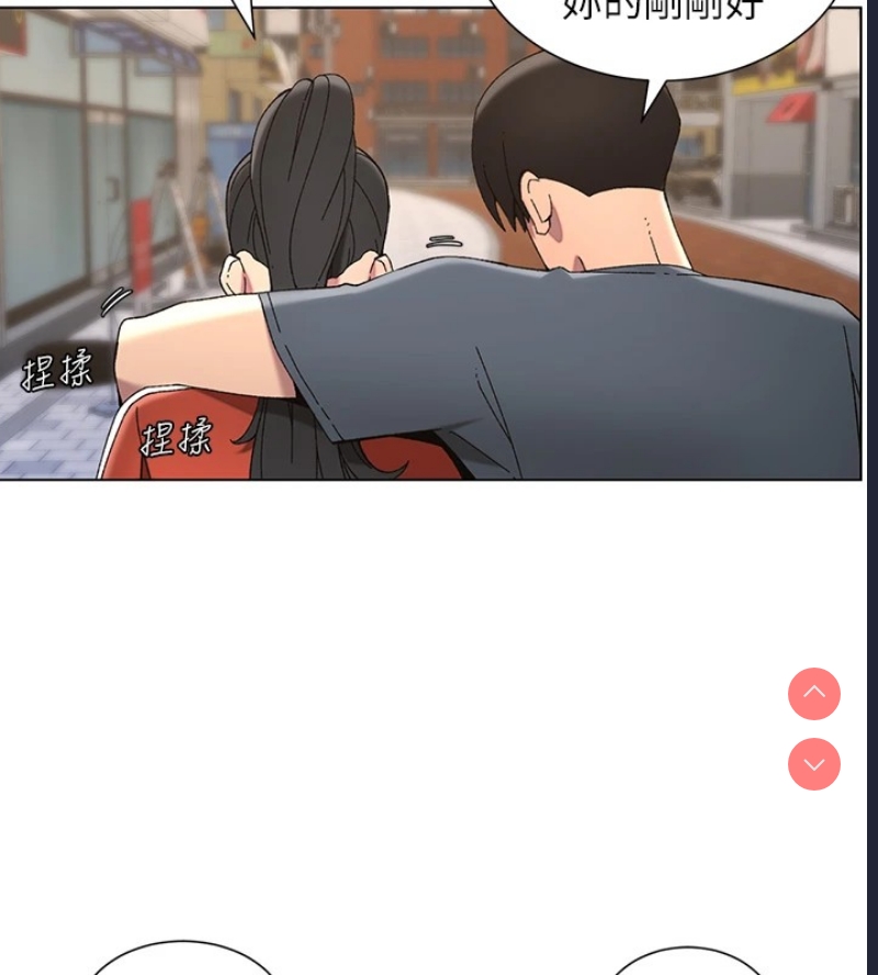 兄妹的秘密授课
