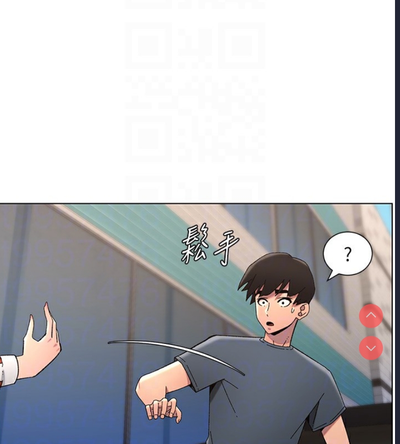 兄妹的秘密授课
