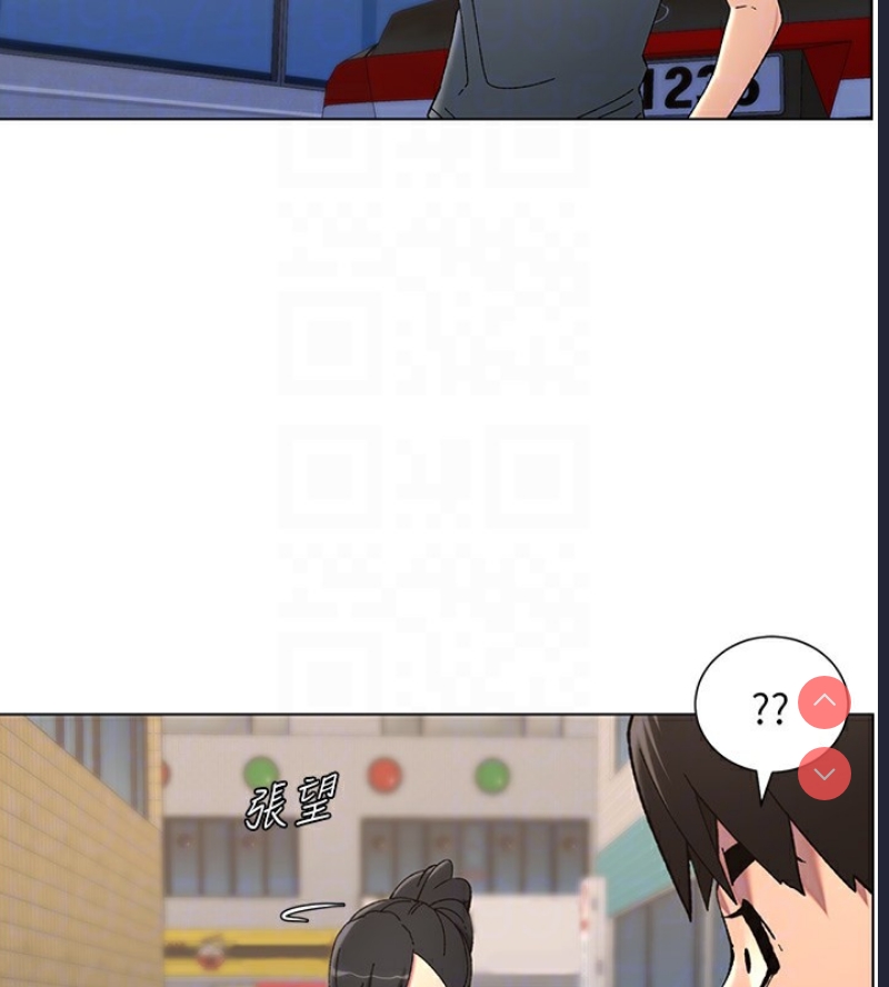 兄妹的秘密授课