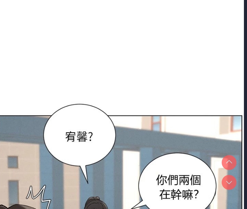 兄妹的秘密授课