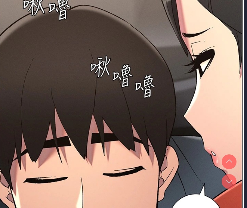 兄妹的秘密授课