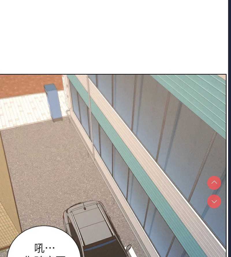 兄妹的秘密授课