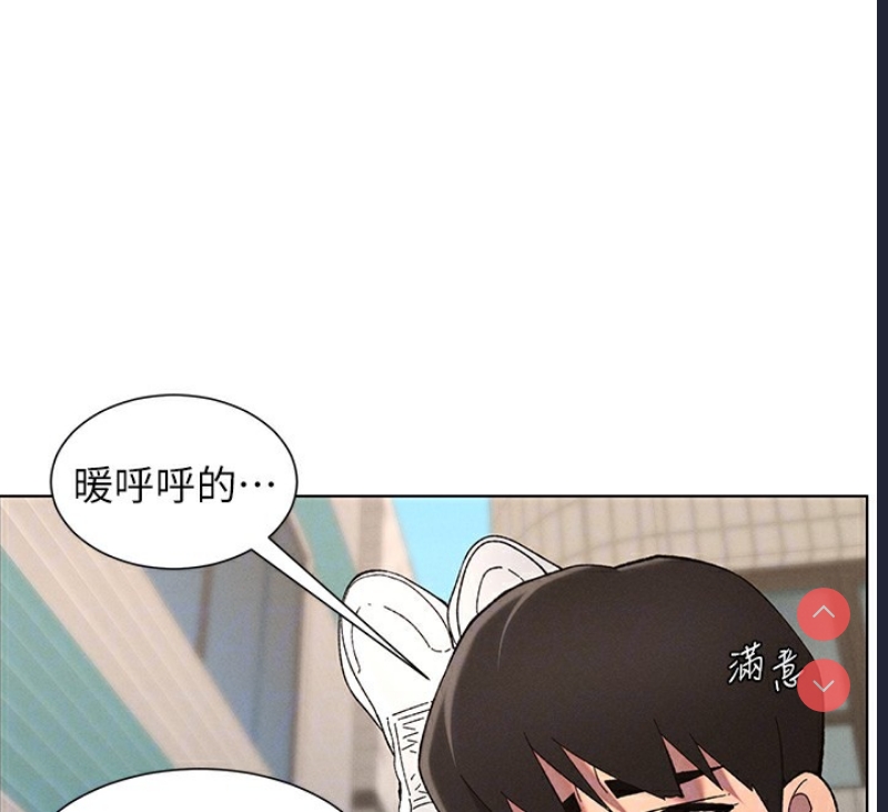 兄妹的秘密授课