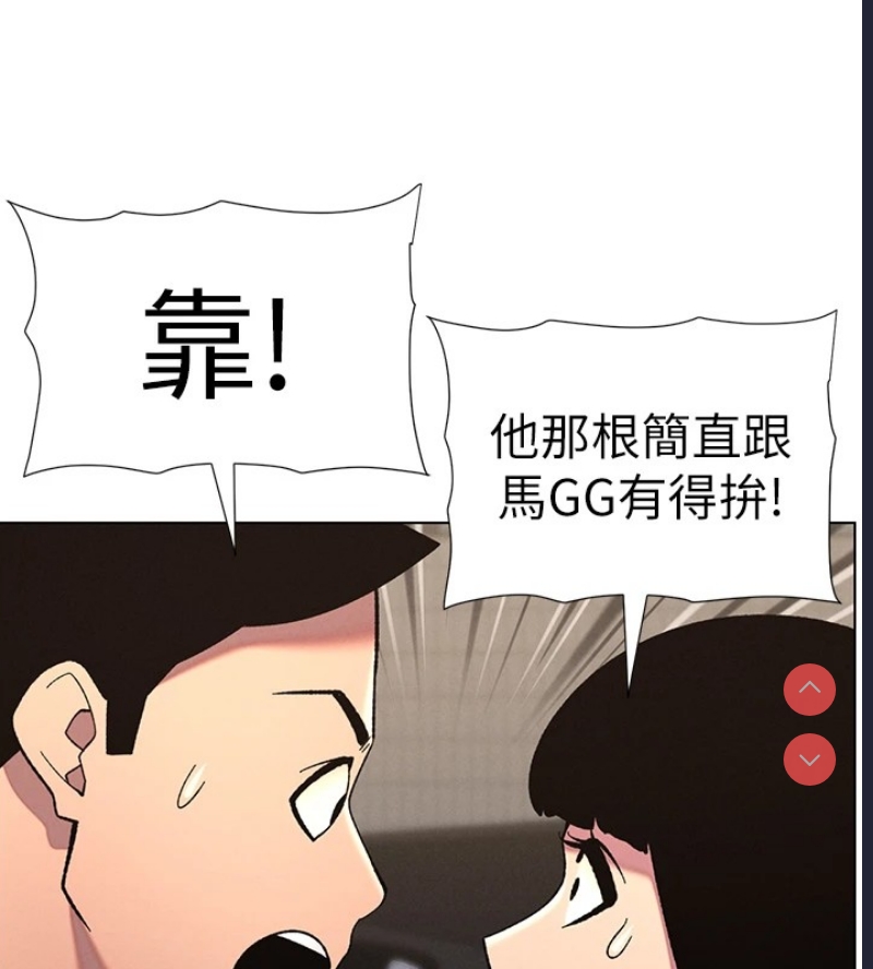 兄妹的秘密授课