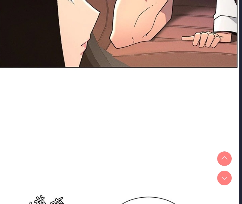 兄妹的秘密授课